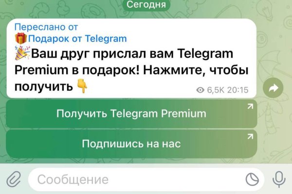 Кракен что это такое маркетплейс