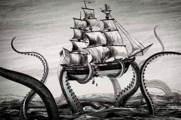 Kraken рабочий