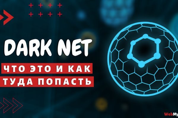 Как оплатить заказ в кракене