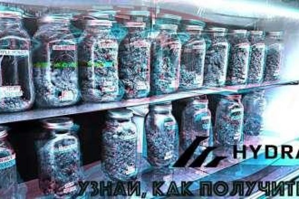 Kraken даркнет что это