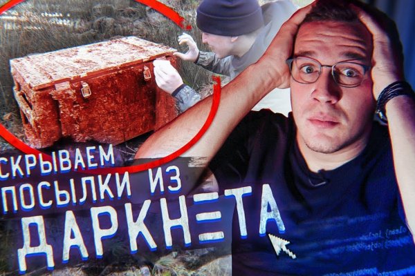 Kraken актуальные ссылки официальный сайт