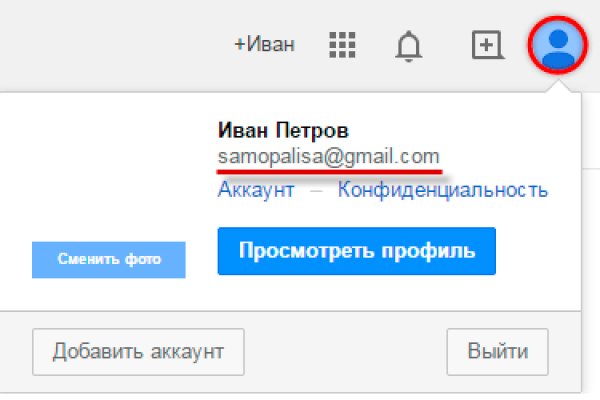 Кракен ссылка тор kr2web in