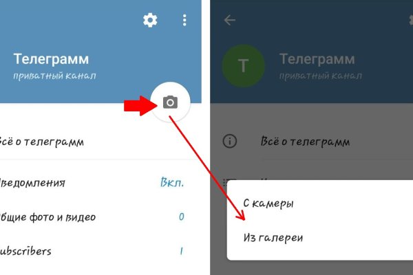 Кракен маркетплейс откуда взялся