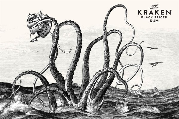 Kraken ем