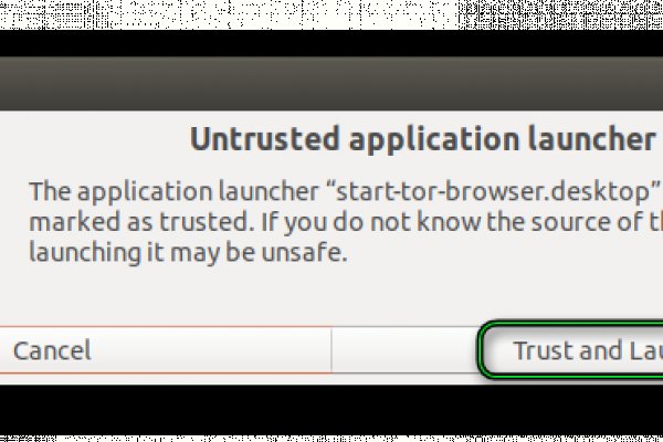 Kraken ссылка tor
